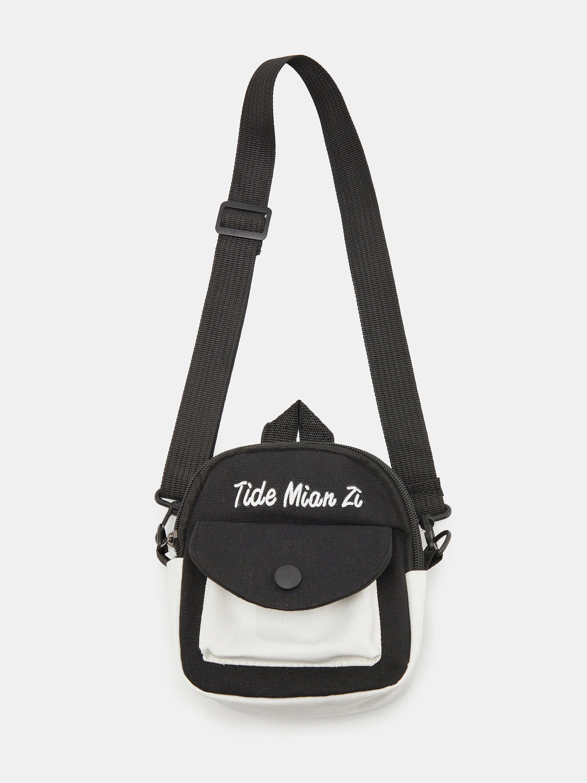 Alphabet Box Crossbody Bag 1230961