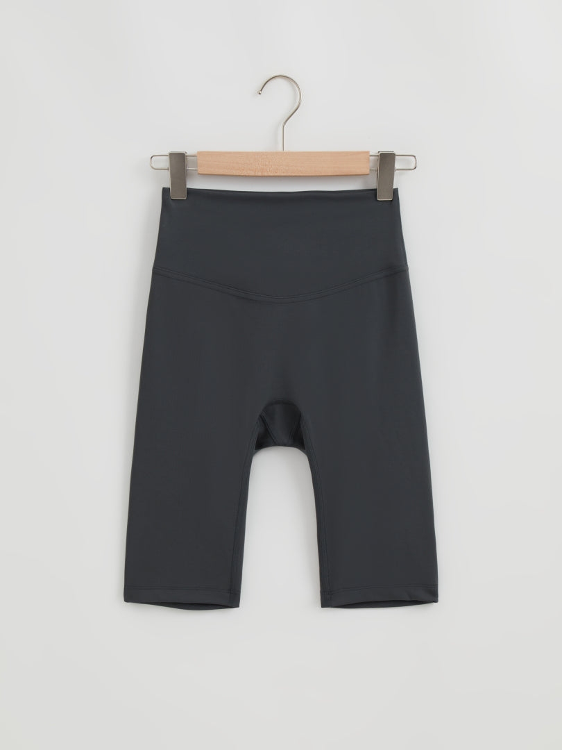 Gym Shorts 110708