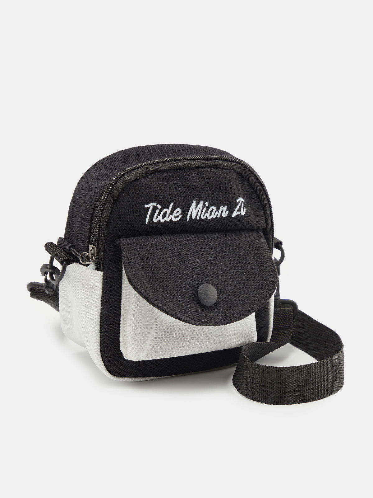 Alphabet Box Crossbody Bag 1230961